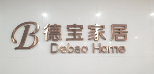 智造工厂